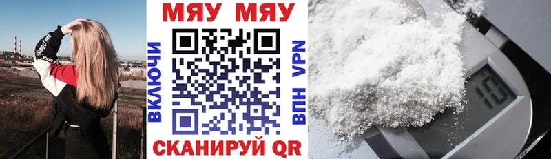 Сколько стоит Сухиничи Гашиш  Амфетамин  APVP  МАРИХУАНА  МЕФ  Cocaine 