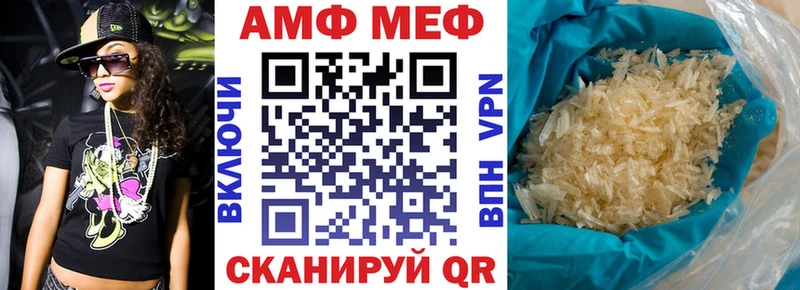 Амфетамин 98%  Сухиничи 