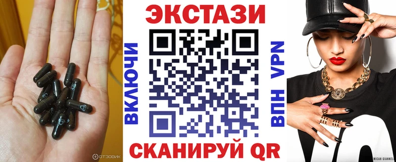 ЭКСТАЗИ бентли  продажа наркотиков  Сухиничи 