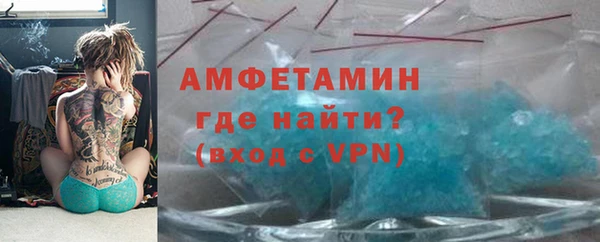 меф Арсеньев