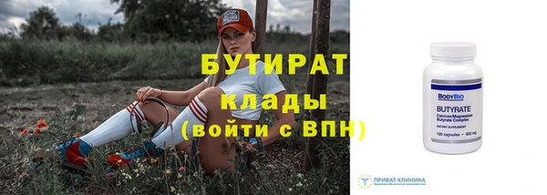 а пвп мука Аркадак