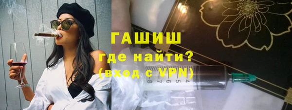а пвп мука Аркадак