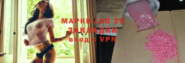 а пвп мука Аркадак