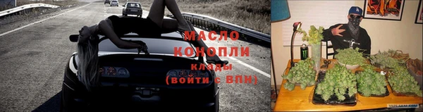 а пвп мука Аркадак