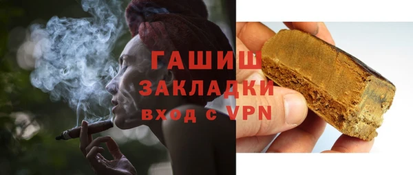 а пвп мука Аркадак