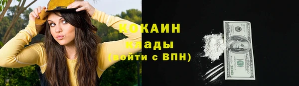 а пвп мука Аркадак