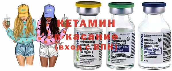 ГАЛЛЮЦИНОГЕННЫЕ ГРИБЫ Армянск