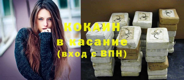 а пвп мука Аркадак