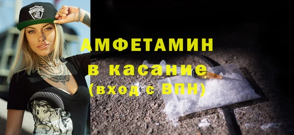 меф Арсеньев