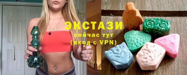 меф Арсеньев