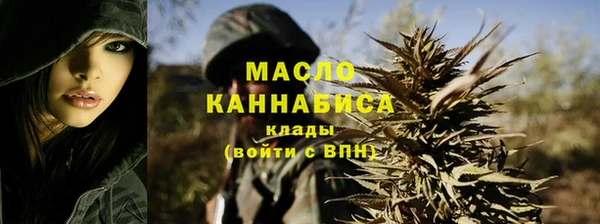 а пвп мука Аркадак