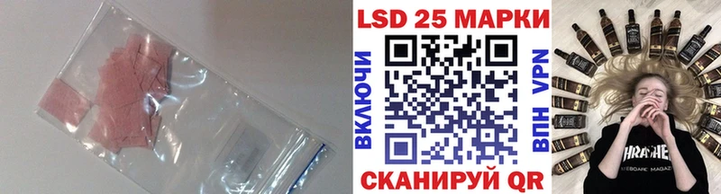shop официальный сайт  сколько стоит  Сухиничи  Лсд 25 экстази ecstasy 