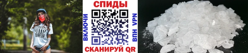 кракен ONION  Сухиничи  Первитин Methamphetamine  где купить  