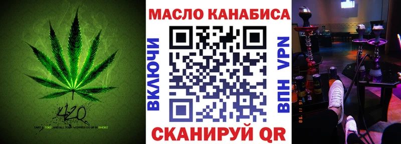 где можно купить наркотик  Сухиничи  Дистиллят ТГК гашишное масло 