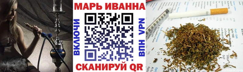 Канабис MAZAR  сколько стоит  Сухиничи 